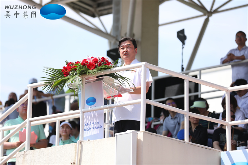 第九届职工运动会小图 (30).jpg