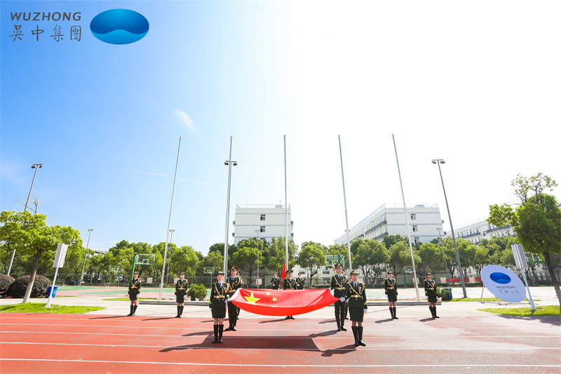 第九届职工运动会小图 (21).jpg